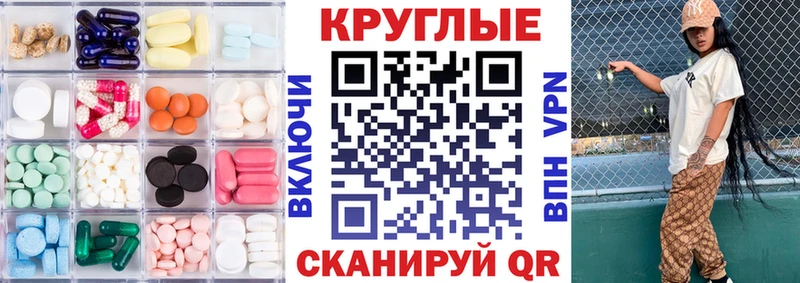 цены наркотик  Цимлянск  Экстази louis Vuitton 