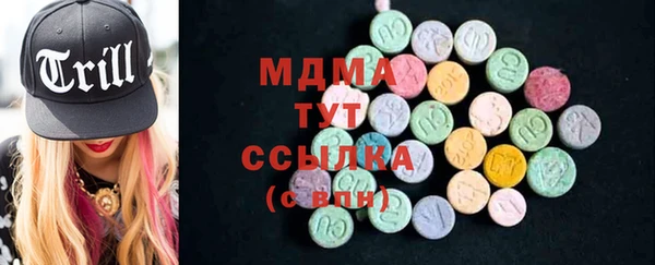 бутик Алексеевка