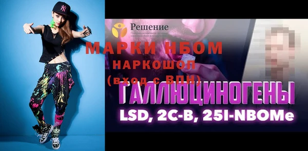 бутик Алексеевка