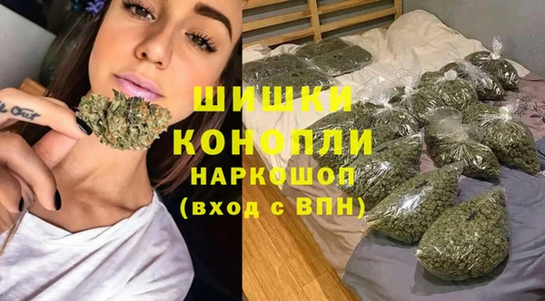 бутик Алексеевка