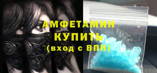 хмурый Алзамай