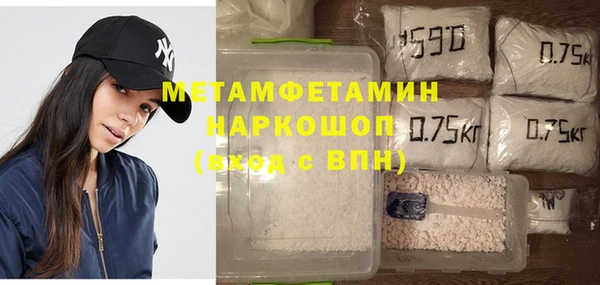 бутик Алексеевка