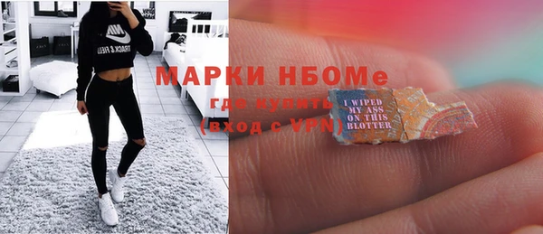 бутик Алексеевка